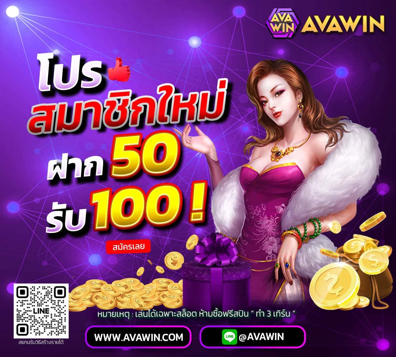 บอล 7m เว็บเดิมพันอันดับหนึ่ง รวดเร็ว มั่นคง ได้เงินจริง