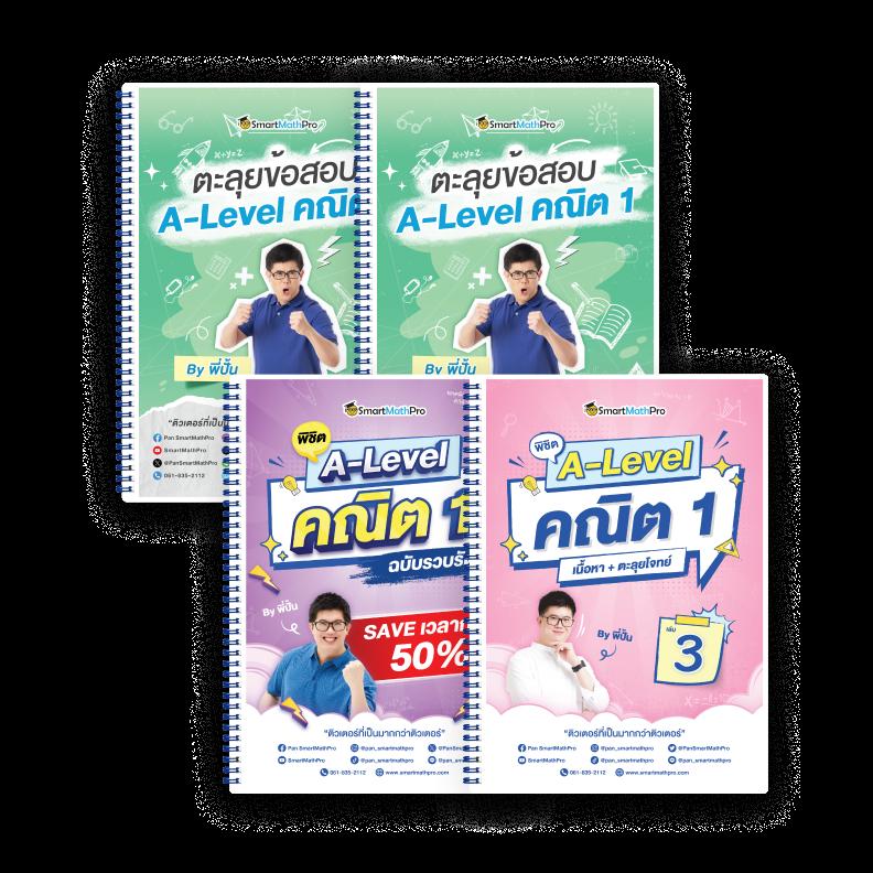บอล 888 เว็บตรง คาสิโนอันดับหนึ่ง ยิ่งเล่น ยิ่งรวย