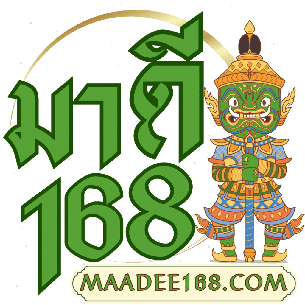 บอล วัน นี้ สด 888 เว็บรวมเกมคาสิโนออนไลน์ครบวงจรแจกเครดิตฟรี