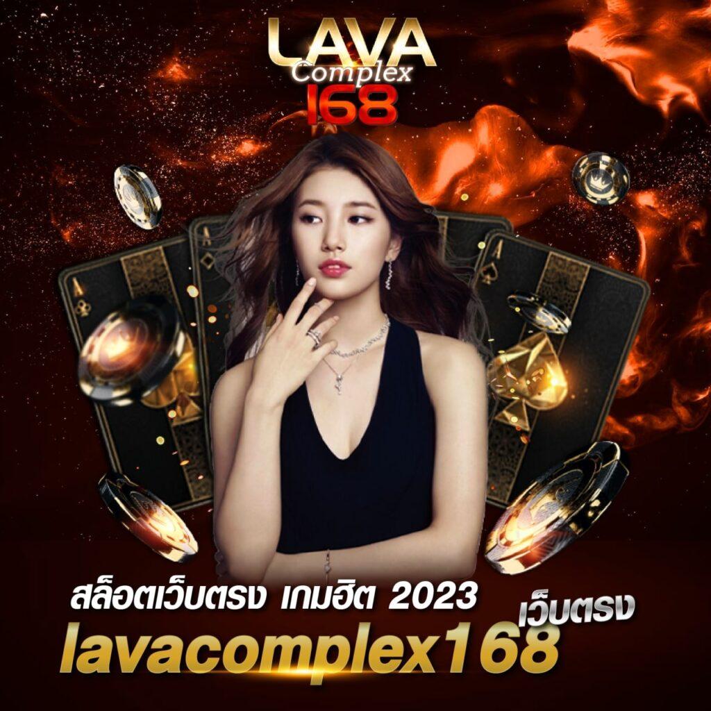 บาคาร่า66 เว็บตรงอันดับหนึ่ง บริการทันใจ ระบบทันสมัย 2023