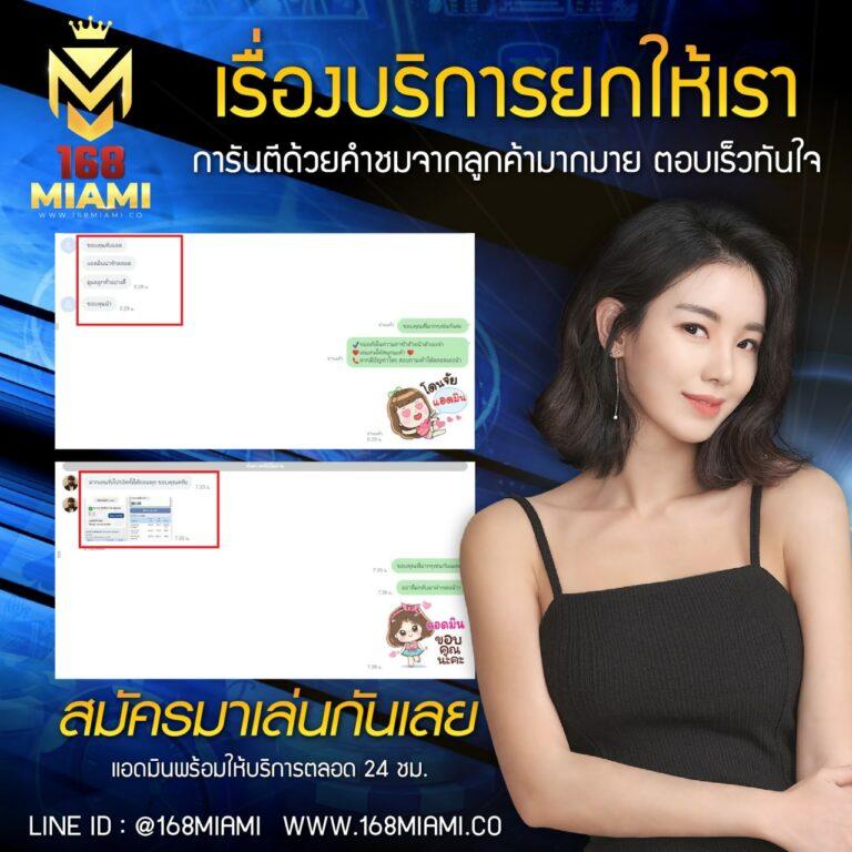 บ้านบอล ผลบอล ศูนย์รวมข่าวกีฬาและผลบอลสดล่าสุดที่คุณวางใจ