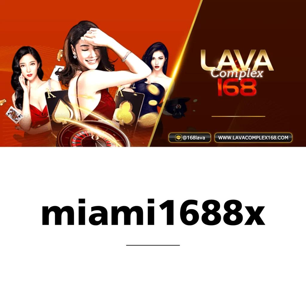 บ้านผลบอล8888 เว็บวิเคราะห์บอลที่แม่นยำที่สุดในไทย | เล่นง่าย จ่ายจริง