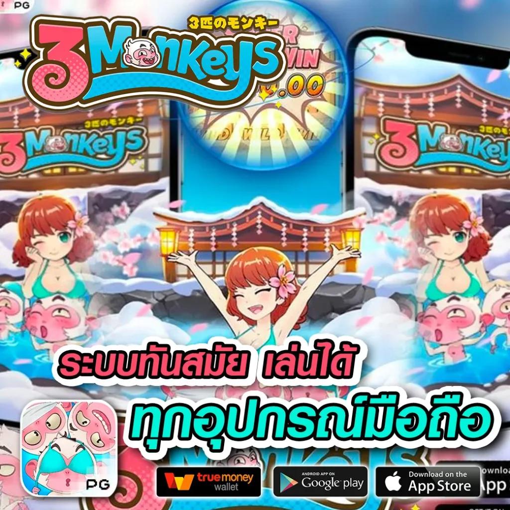 บ้านผลบอล Goal in รวมสถิติบอลล่าสุด โปรแกรมแม่นยำ 100%