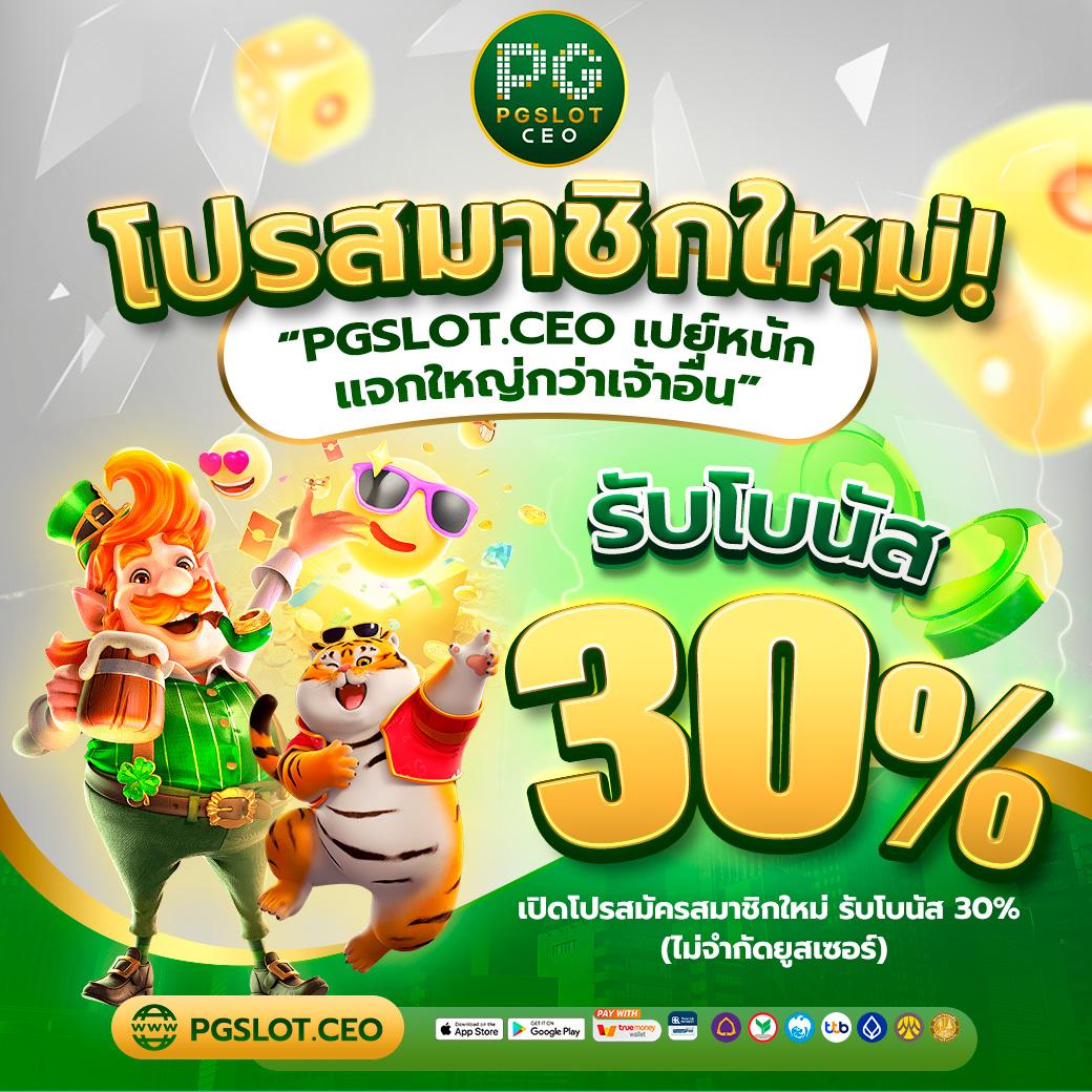 บ้านผลบอล วันนี้ ตารางบอล วันนี้ คืนนี้ ทันทุกความเคลื่อนไหว