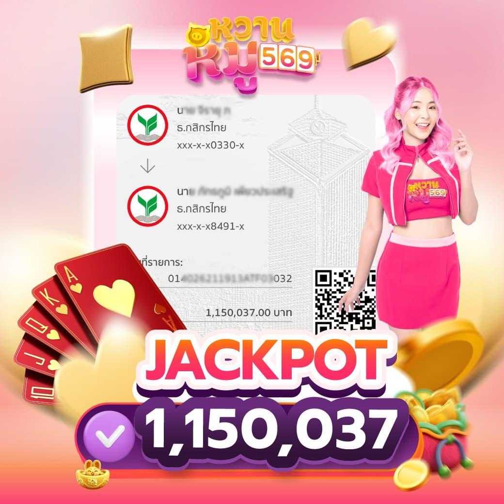 บ้านผลบอลthscore แทงบอลสด ข่าวบอลอันดับหนึ่งทั่วไทย