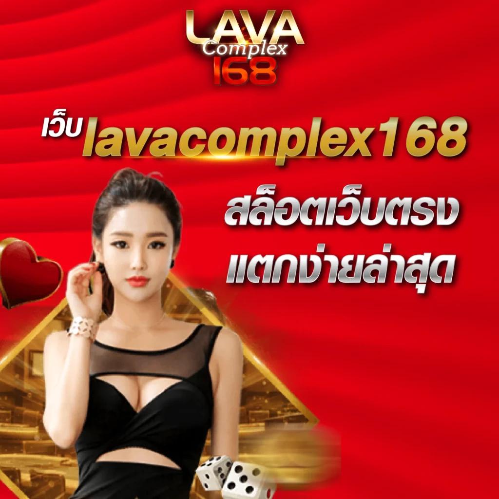 บ้านผลบอลทีเด็ดวันนี้ เว็บไซต์วิเคราะห์ผลบอลแม่นยำล่าสุด สมัครง่าย เครดิตฟรีเต็มรูปแบบ