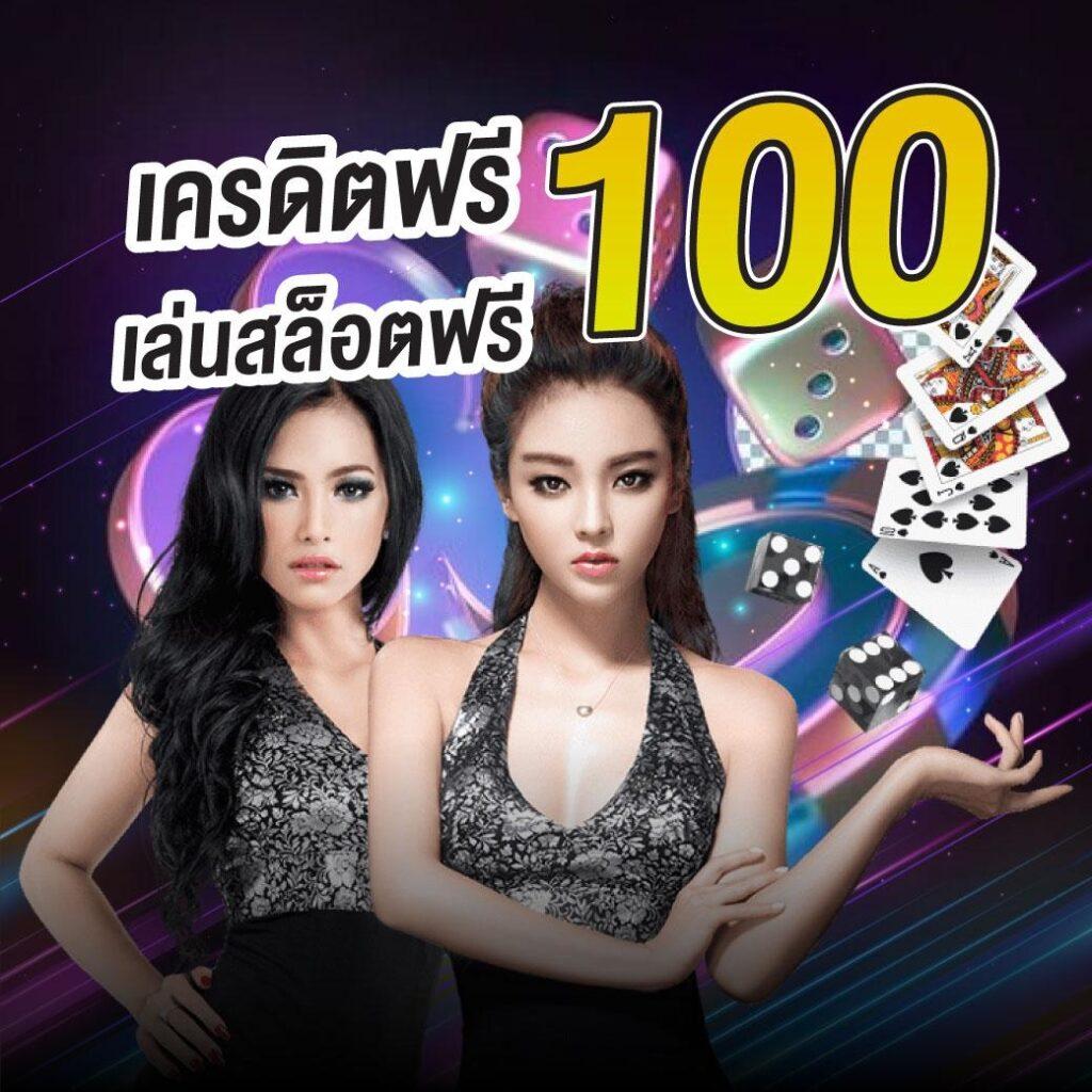 บ้านผลบอลผลบอลสด ตรวจสอบสถิติแม่นยำ พร้อมอัปเดตผลทันใจ