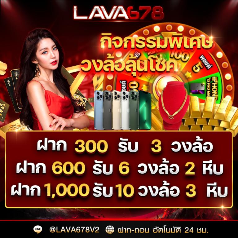 บาสสด1 คาสิโนออนไลน์อันดับ1 เดิมพันครบจบในเว็บเดียว ล่าสุด 2023