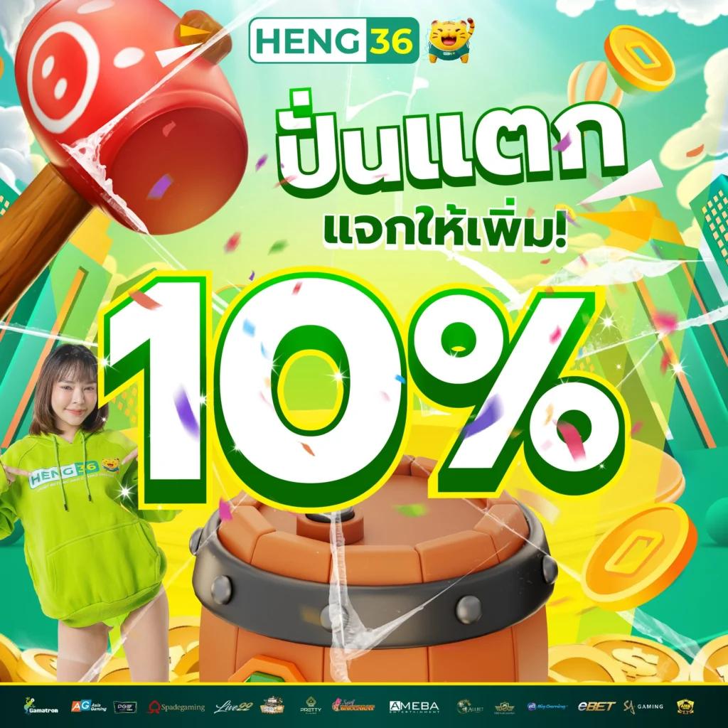 บาสสด8888 ครบจบที่เดียวเดิมพันสุดมันส์กับเกมชั้นนำในไทย