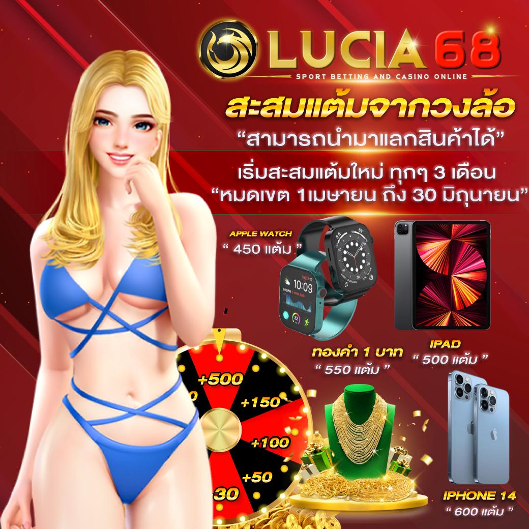 ปั่นสล็อต PG ค่ายสล็อตใหม่ล่าสุด แจกจริงทุกวัน สมัครเลย!
