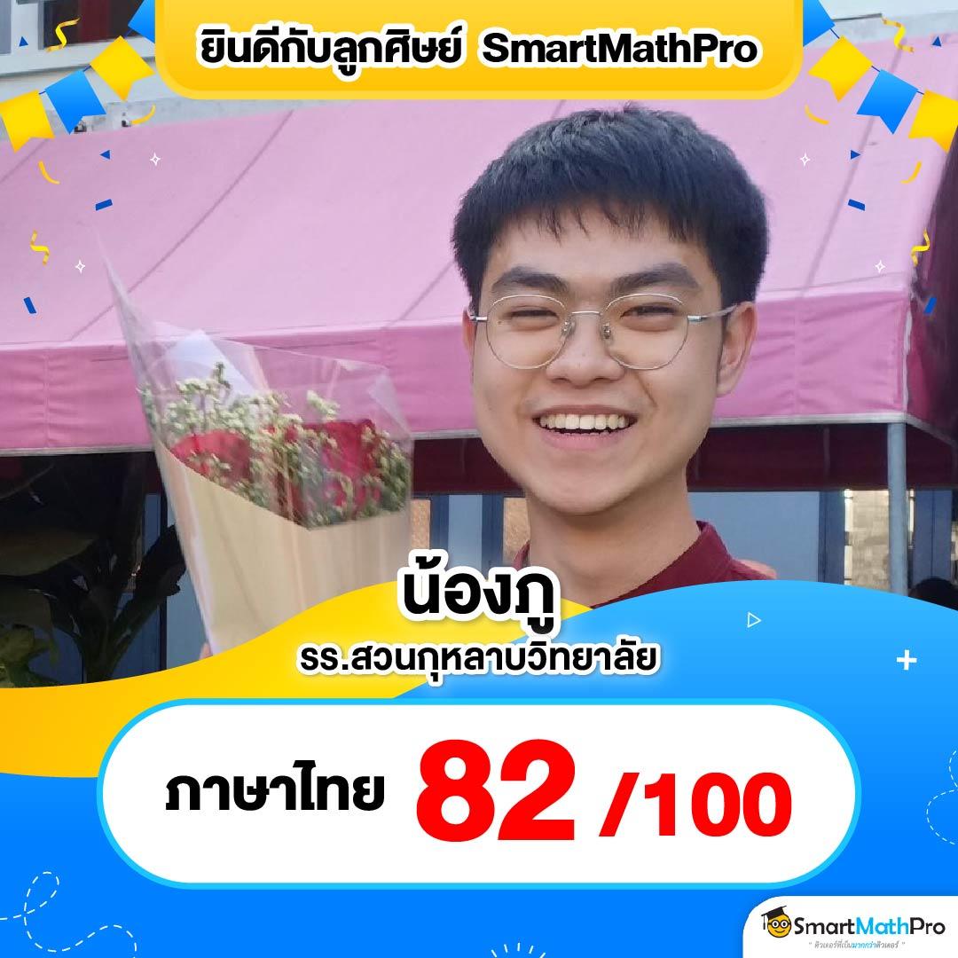 ปานามา888 เว็บตรงเกมสล็อตล่าสุด เล่นง่ายจ่ายจริงปลอดภัย