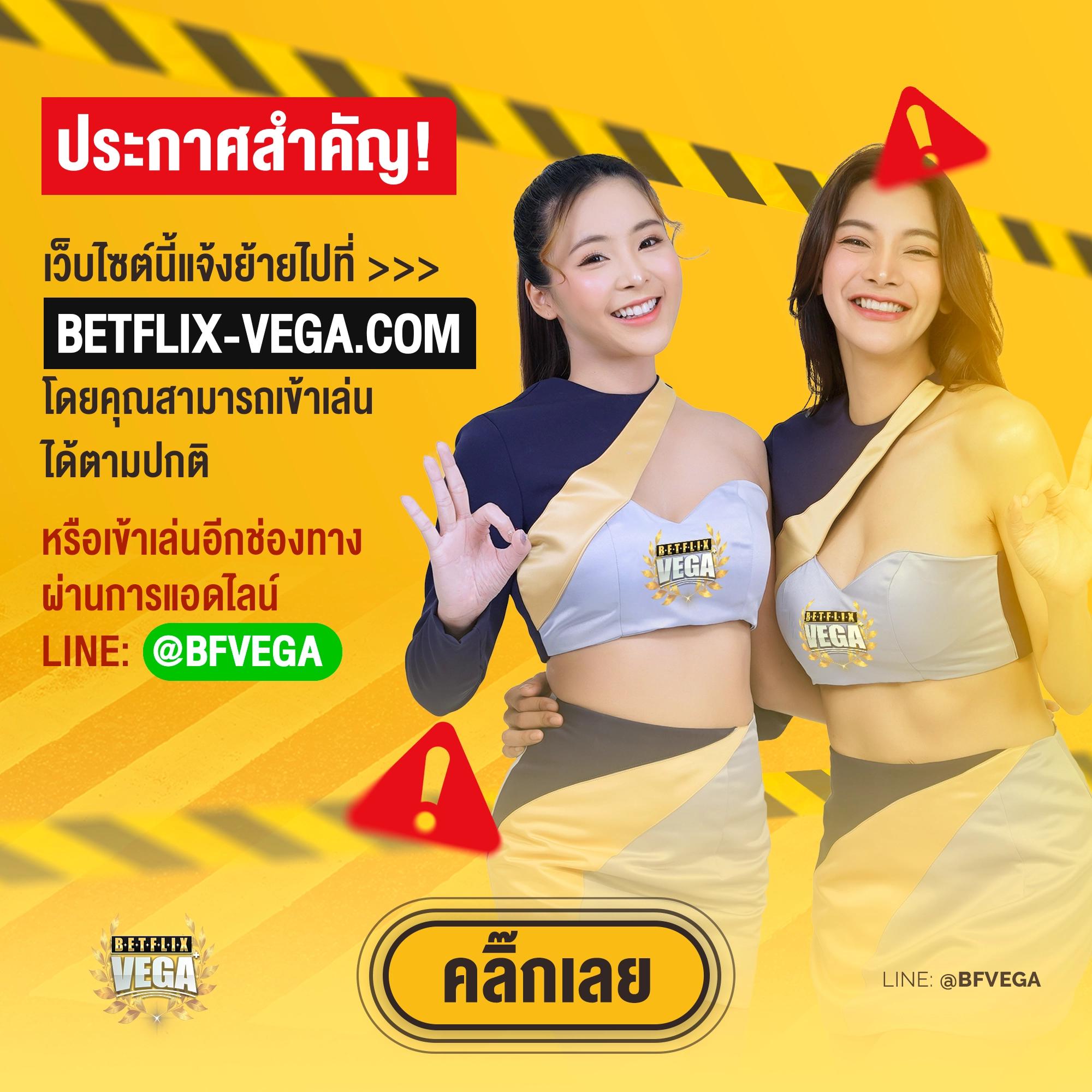 ปารีส99สล็อต เว็บตรงสล็อตมิติใหม่แห่งความสนุกและรางวัลใหญ่