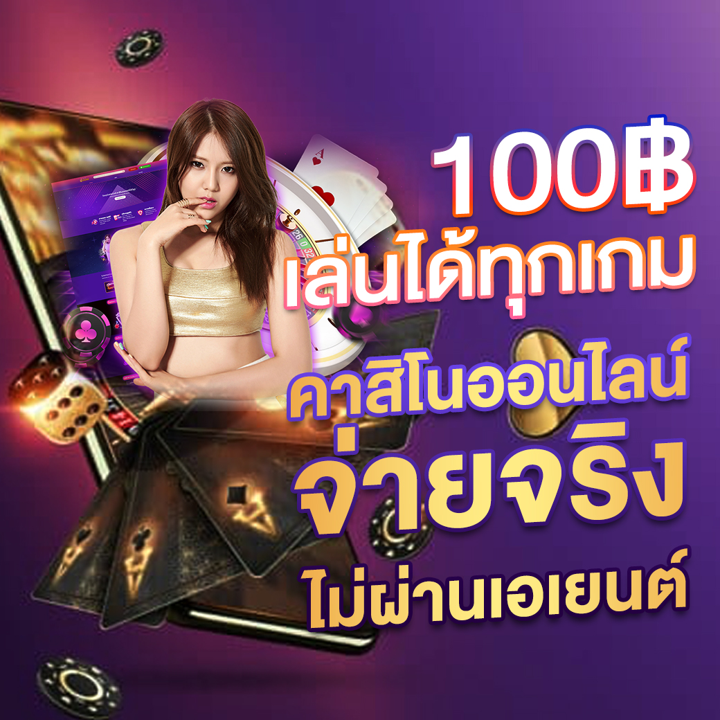 ผล บอล เมื่อ คืน Goal อัปเดตล่าสุด รวมสถิติพรีเมียร์ลีก 2024