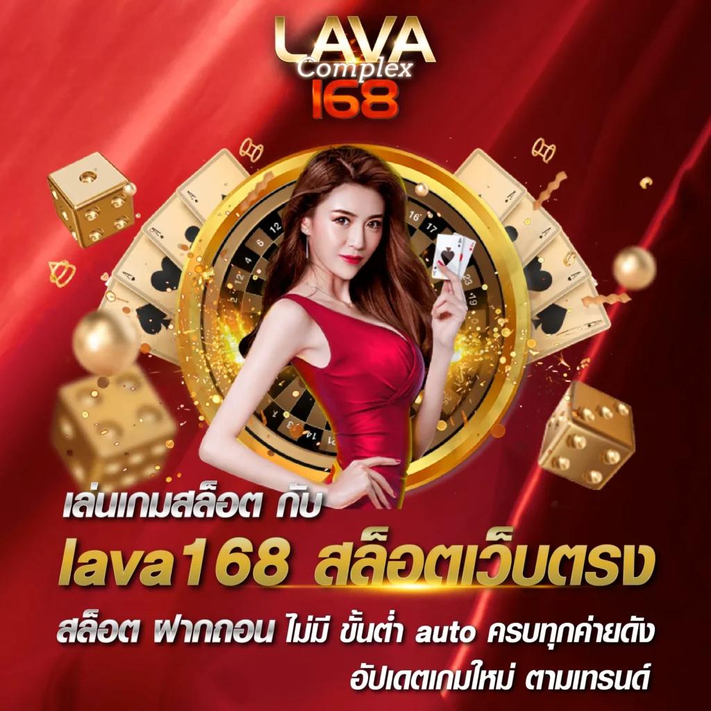 ผล บอล เว็บคาสิโนออนไลน์อันดับหนึ่ง รวมเกมสล็อตแตกง่าย สมัครง่ายวันนี้