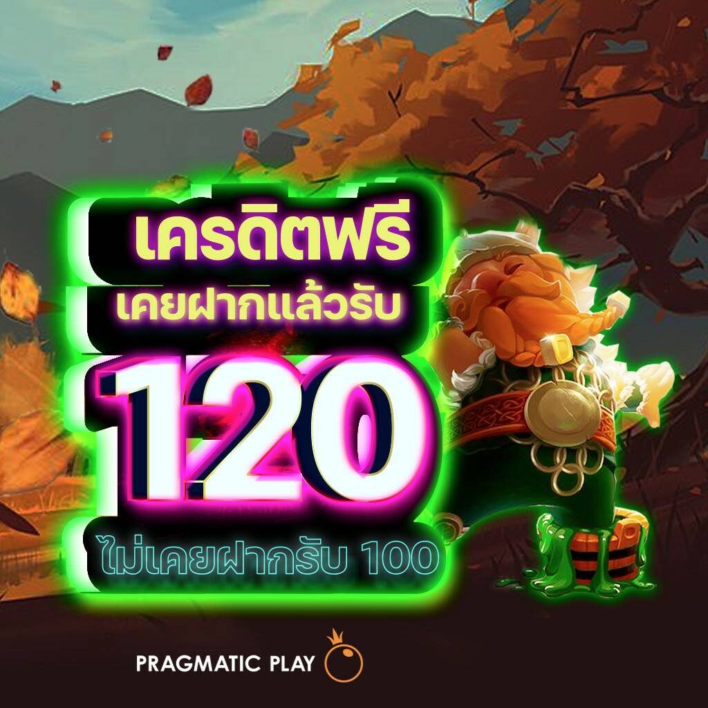 ผลการแข่งขันฟุตบอล แจ้งผลบอลล่าสุด พร้อมการวิเคราะห์เกมสด ๆ