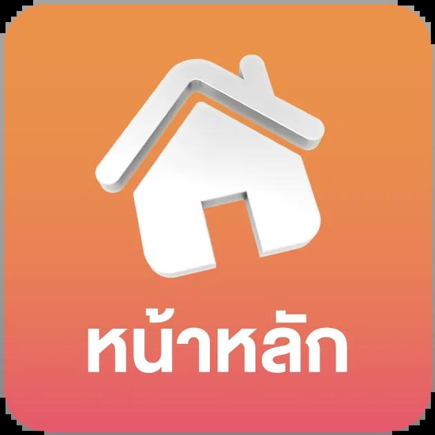 ผลบอล7 M เว็บกีฬาออนไลน์ครบวงจร เล่นง่าย รองรับทุกความต้องการ