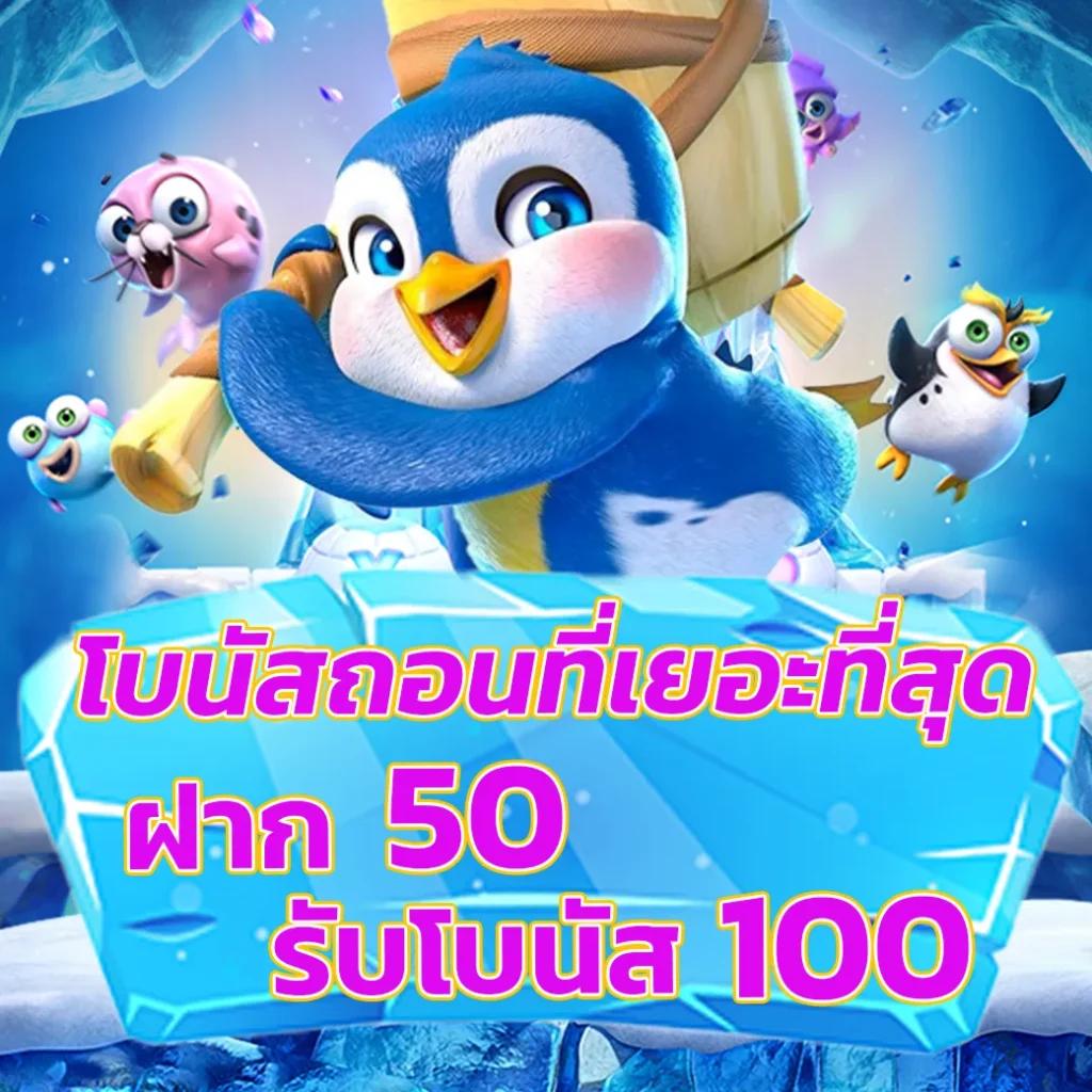 ผลบอล7mเมื่อคืน พร้อมอัปเดตสถิติการแข่งขันล่าสุดในไทย