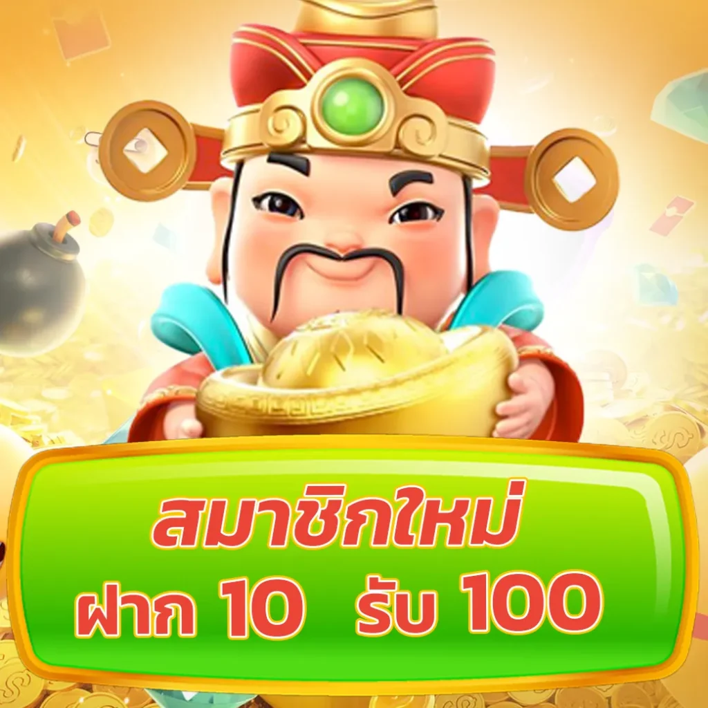 ผลบอล888สด เว็บเดิมพันอันดับหนึ่ง รวมทุกแมตช์เด็ด ไม่พลาดทุกความสนุก