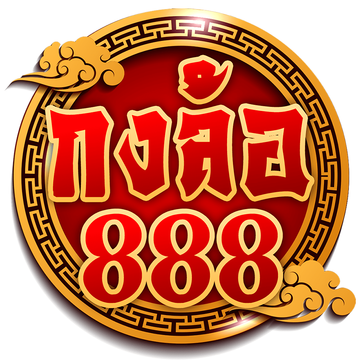 ผลบอล sbobet แทงบอลออนไลน์อันดับหนึ่งในไทย ติดตามผลทุกแมตช์ที่นี่