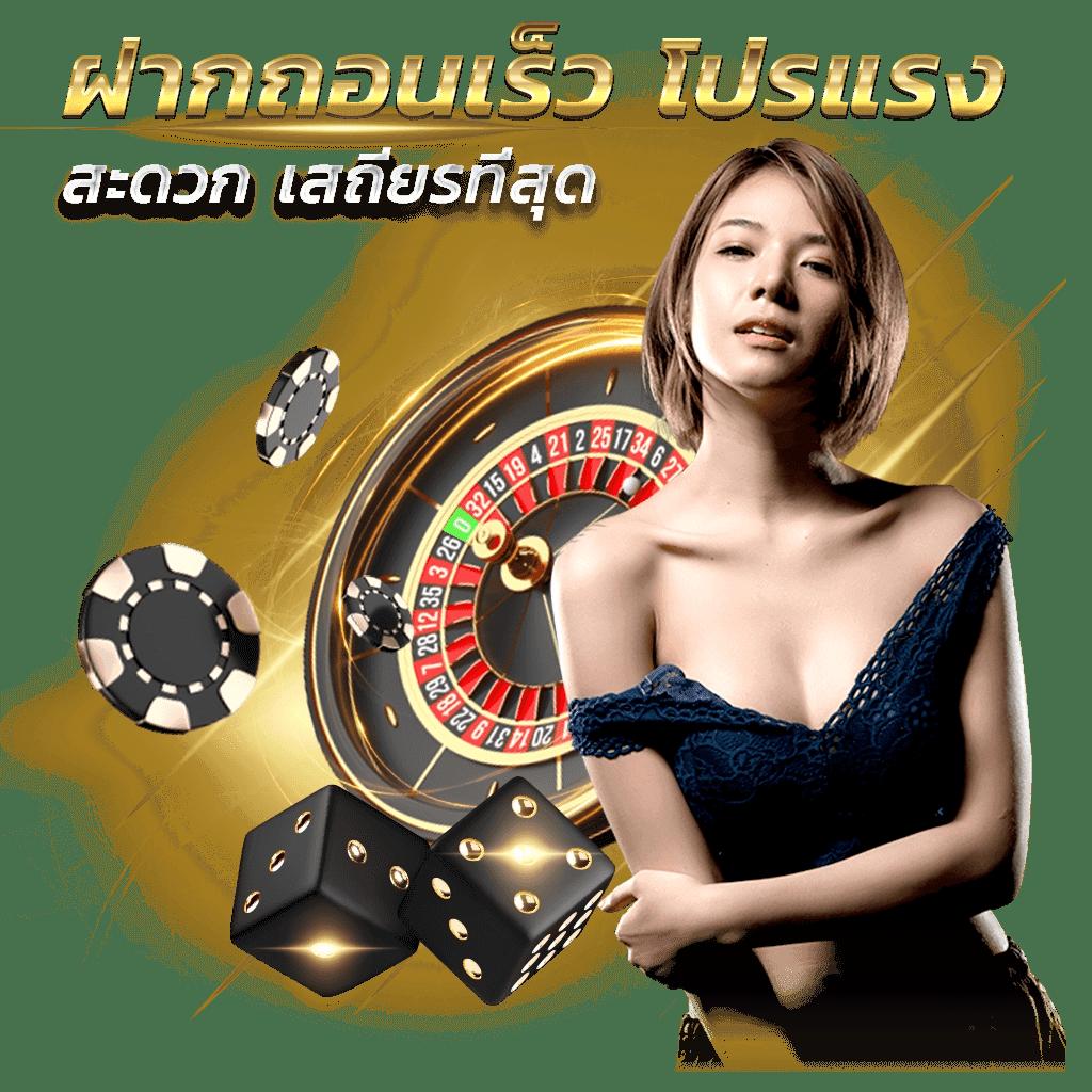 ผลบอล thscore vip แจกหนักทุกแมตช์ คอบอลสายวิเคราะห์ต้องไม่พลาด