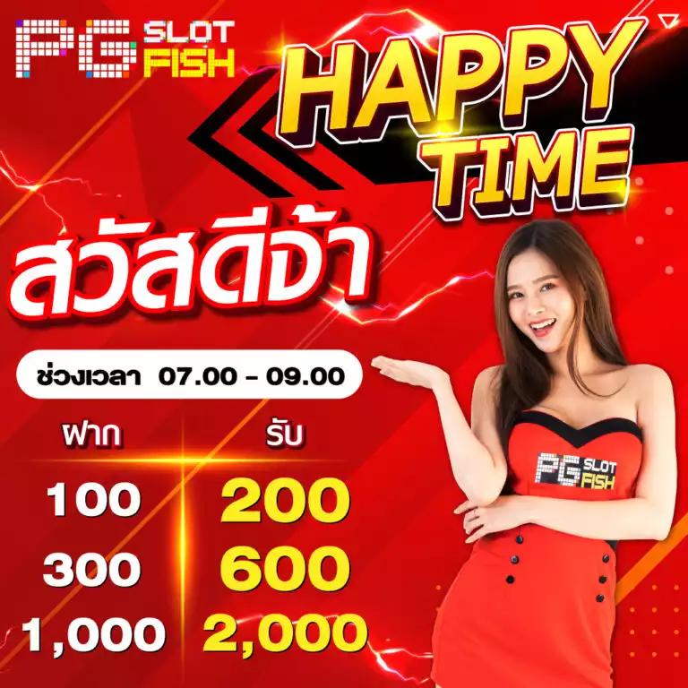 ผลบอลthscore vip ตรวจลิงก์สดและอัปเดตผลแบบเรียลไทม์ทั้งหมด