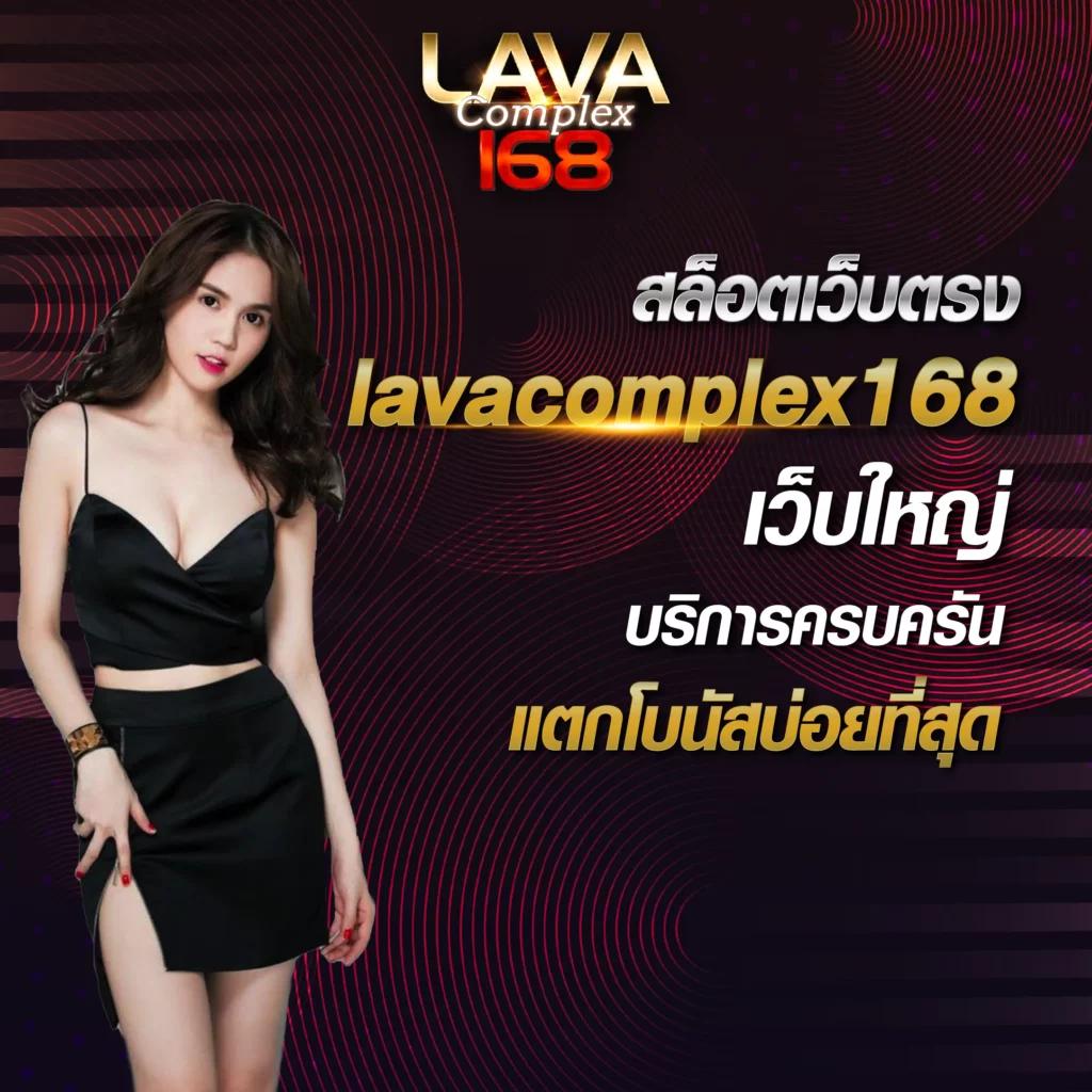 ผลบอลทั่วโลกล่าสุด พร้อมอันดับเดิมพันเว็บชั้นนำ 2024