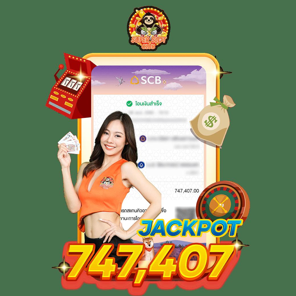 ผลบอลบ้าน888 คาสิโนอันดับหนึ่ง เกมสุดมันส์ บนเว็บยอดนิยม