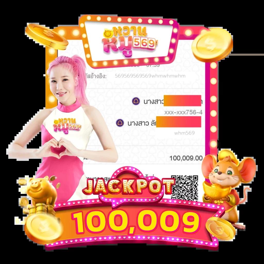 ผลบอลพร้อมราคาบอล เว็บตรง เช็กผลเร็วทันใจในทุกแมตช์