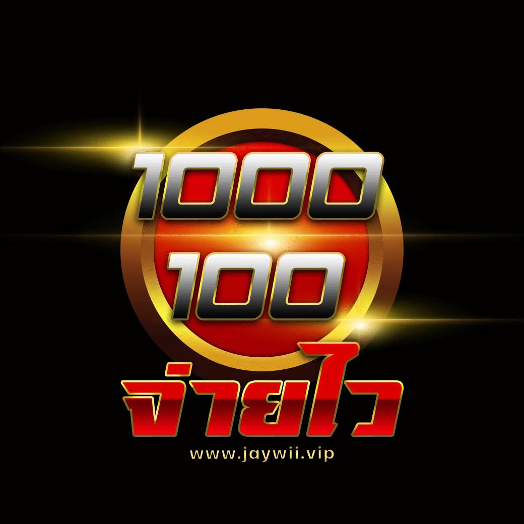 ผลบอลพรีเมียร์ลีกเมื่อคืนล่าสุด สตรีมสดอัปเดตReal-time ล่าสุด