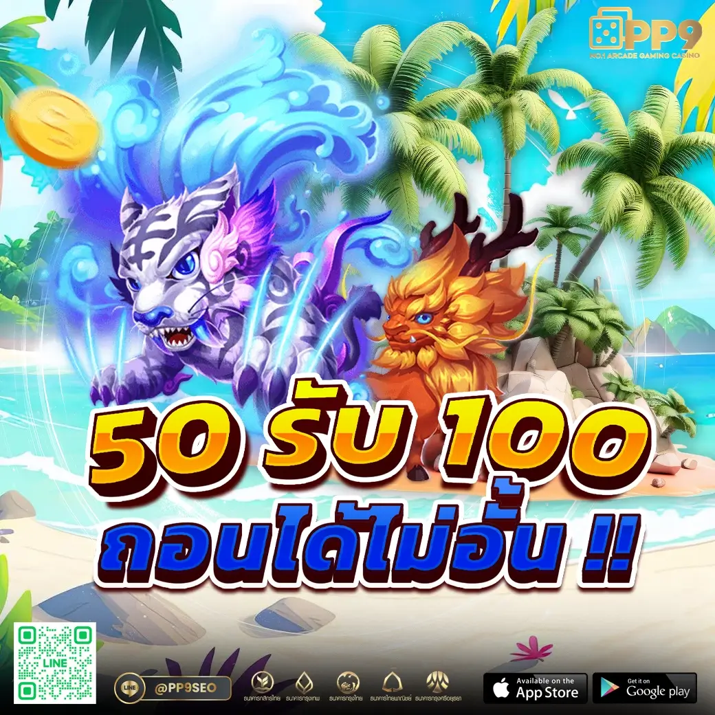 ผลบอลฟรีลีกอังกฤษเมื่อคืนนี้ อัปเดตผลทันใจครบทุกแมตช์