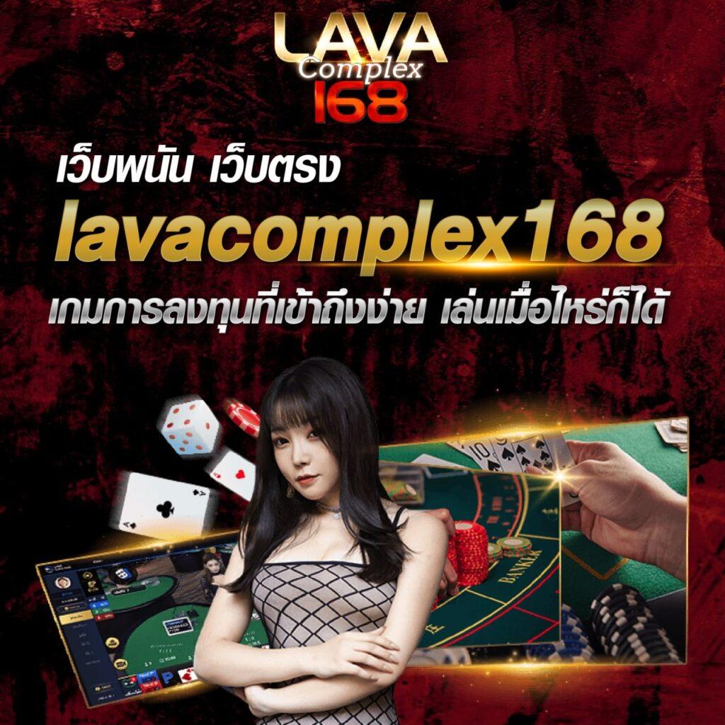 ผลบอลภาษาไทย 888 คาสิโนออนไลน์ชั้นนำ เดิมพันง่ายทำกำไรดี