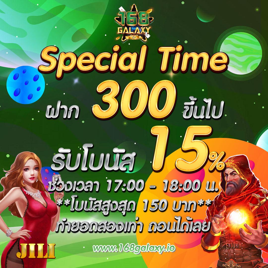 ผลบอลภาษาไทยทุกลีก | สรุปผลสดและข้อมูลเช็คผลบอลอัปเดตทันที
