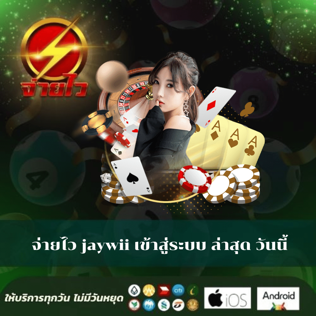 ผลบอลสด7m Goal วิเคราะห์ผลทุกแมตช์แบบ Real-time เว็บอันดับ1ในไทย