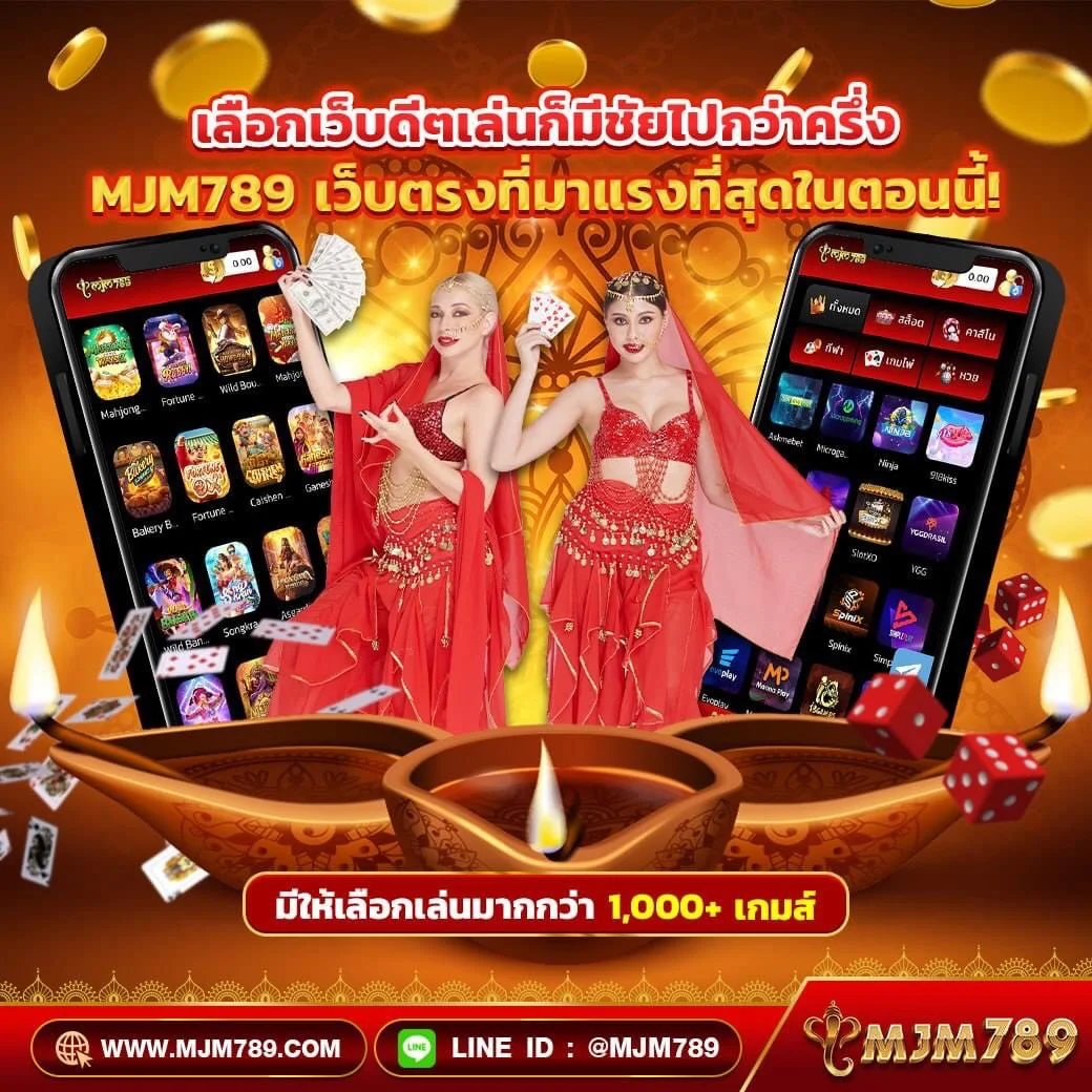 ผลบอลสด 4 - ศูนย์รวมคาสิโนออนไลน์ครบวงจรและการเดิมพันสด