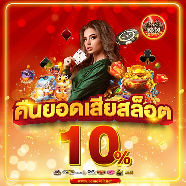 ผลบอลสดวันนี้ สด 888 อัปเดตสดทุกแมตช์ สดส่งตรงถึงคุณ