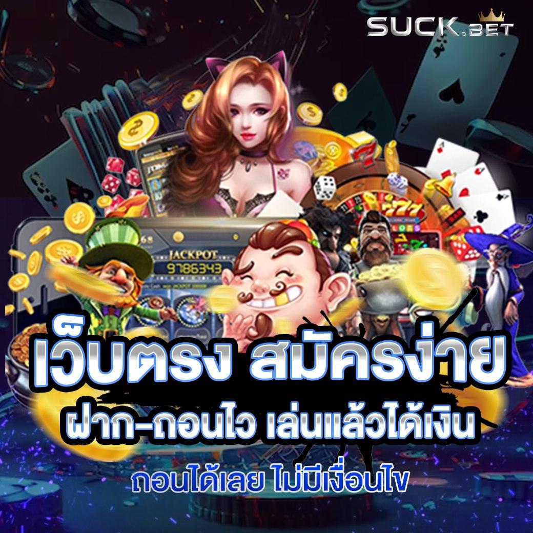 ผลบอลอังกฤษล่าสุด | ข่าวบอลสด ล่าสุดในไทย อัปเดตเร็วที่สุด