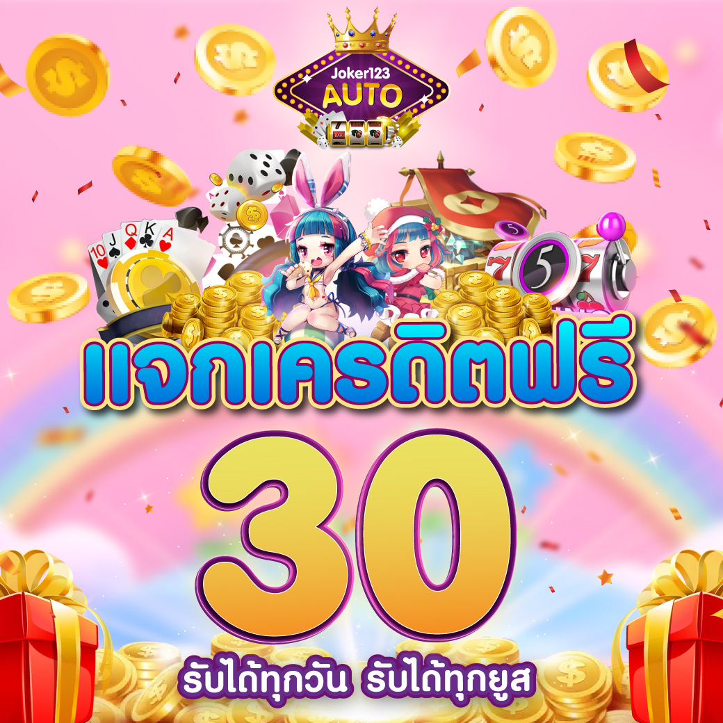 ผลบอลเตะมุม คาสิโนออนไลน์ วิเคราะห์บอลสด เดิมพันง่าย เล่นง่าย ได้เงินแน่นอน