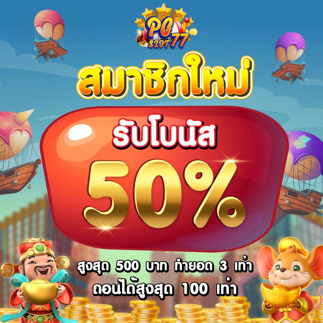 ผลบอลเมื่อ คืน วิเคราะห์ผลบอลสด ครบถ้วนทุกคืนนี้
