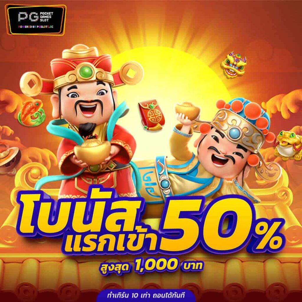 ผลบอลเมื่อคืนth วิเคราะห์ผลบอลล่าสุด พร้อมเทคนิคทำกำไรง่ายในไทย