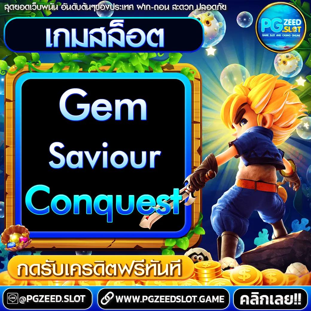 ผลบอลเมื่อคืนทุกลีก เกมพนันออนไลน์ครบจบในเว็บเดียว