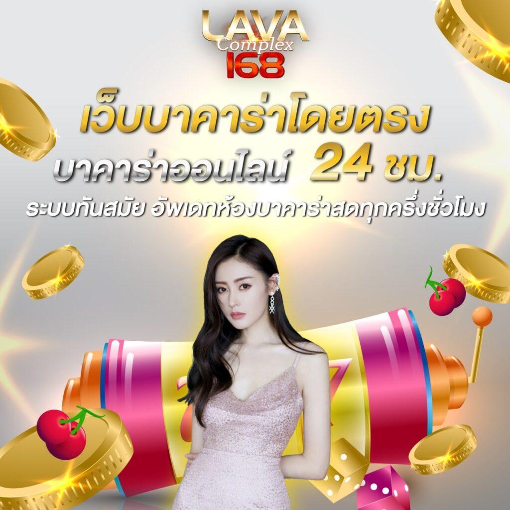 ผลบอลเมื่อคืนนี้ ทุก ลีก อัปเดตสด ครบถ้วนด้วยข้อมูลแม่นยำ