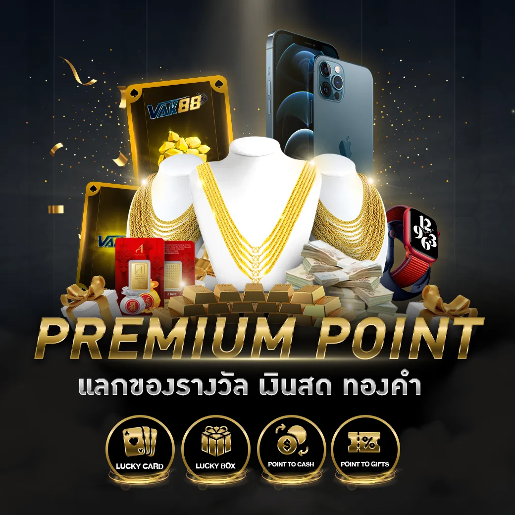 ผลบอลเมื่อคืนนี้ ทุกลีกล่าสุด ทันใจในเว็บเดียว