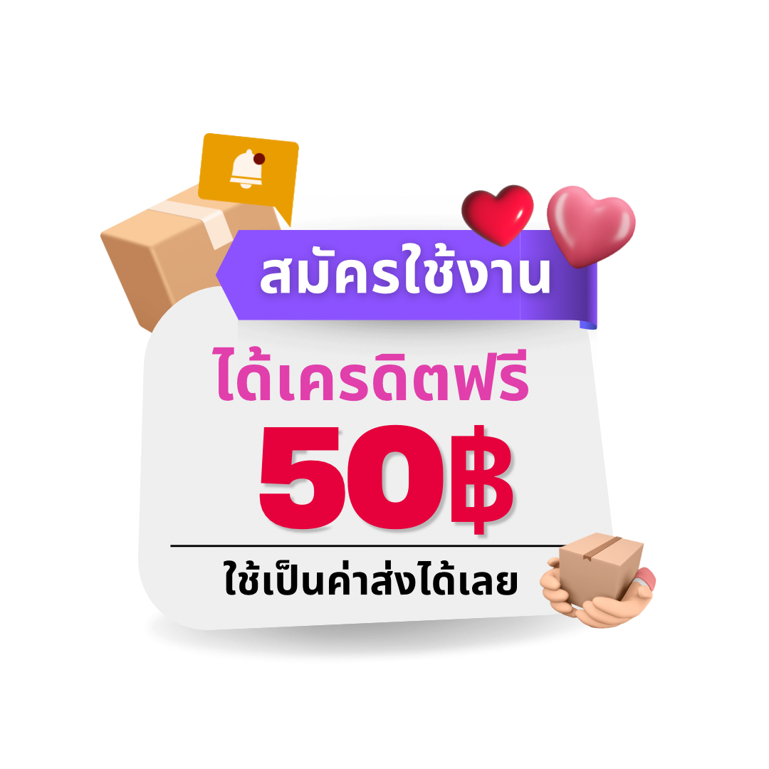 ผลบอลไทยล่าสุด thscore เช็กผลแข่งสด ครบทุกลีกในเว็บเดียว