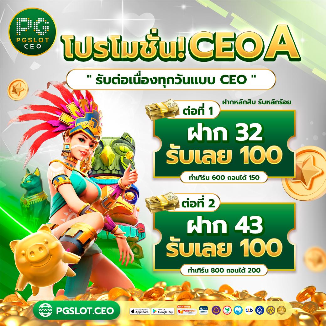 ผลพรีเมียร์ลีกเมื่อคืน สมัครง่าย จ่ายเต็ม ต้องที่นี่
