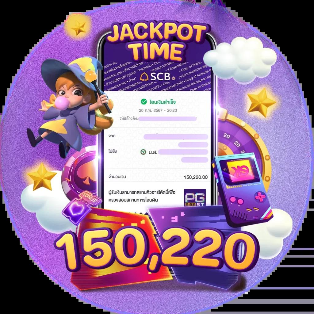 ผลฟุตบอล คาสิโนออนไลน์อันดับหนึ่ง สนุกสุดมันซ์ แจกจริงทุกวัน