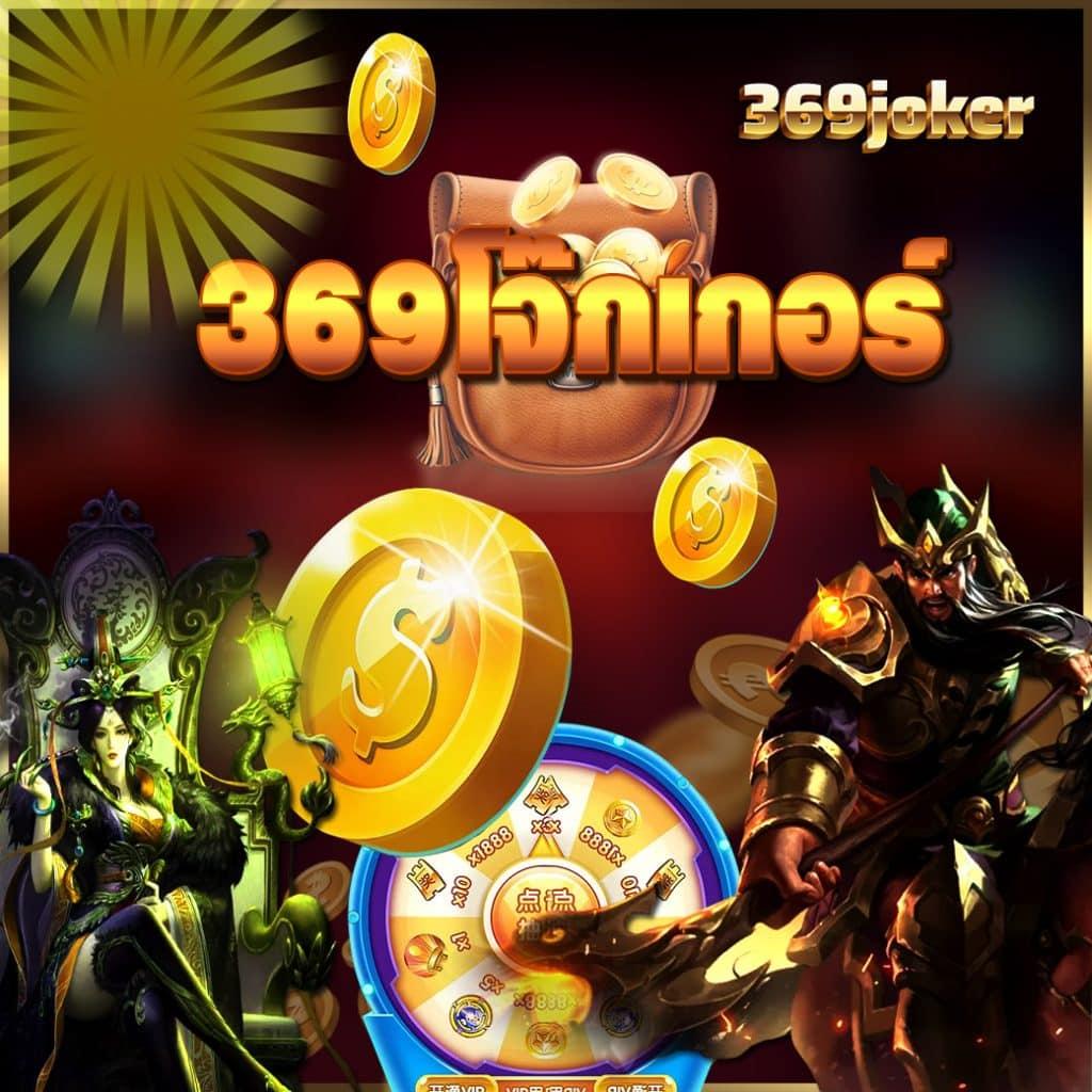 ผลฟุตบอลพรีเมียร์ลีกวันนี้ ดูบอลสดฟรี อัปเดตเรียลไทม์ทันใจ