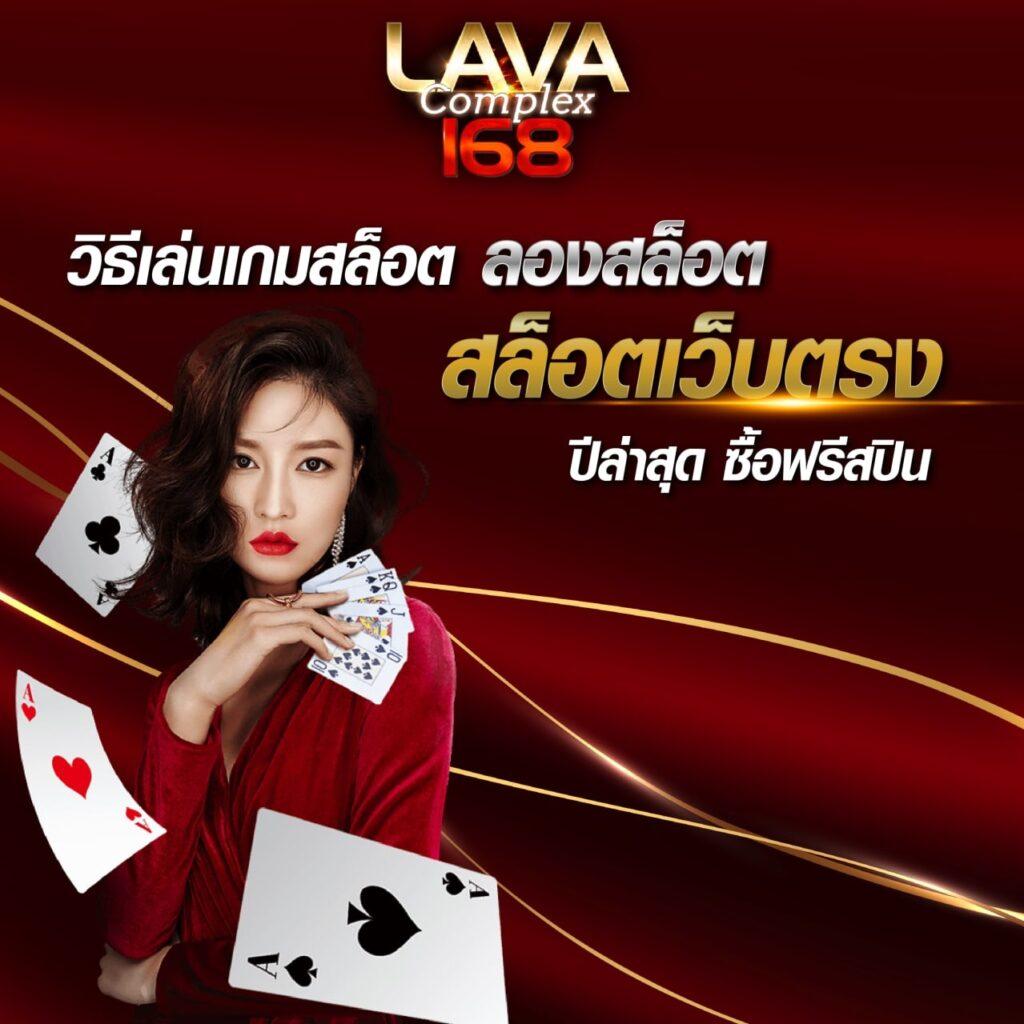 ผลฟุตบอลพรีเมียร์ลีกอังกฤษ วิเคราะห์ก่อนแข่ง เว็บเดิมพันอันดับหนึ่ง
