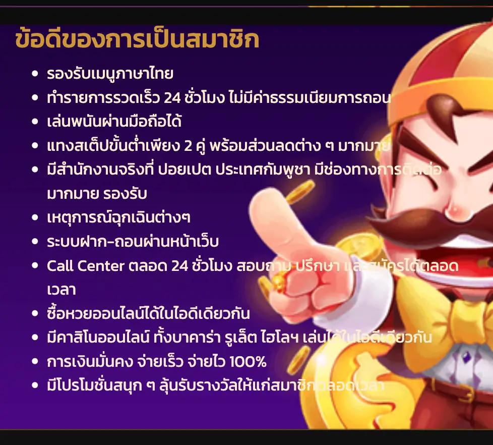ผลฟุตบอลพรีเมียร์ลีกเมื่อคืนนี้ ผลสกอร์ล่าสุด อัปเดตแบบเรียลไทม์