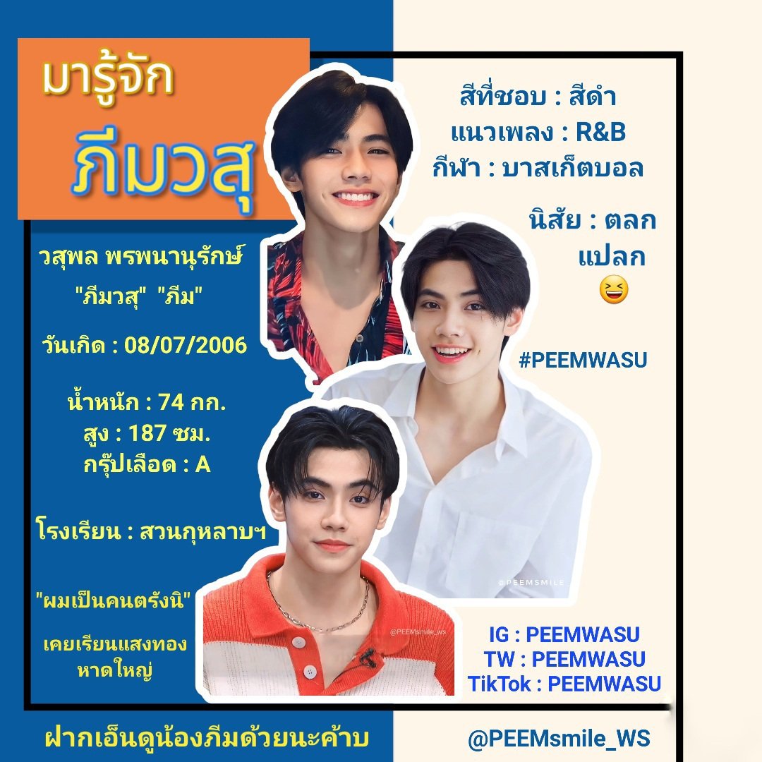 ผลลบอลสด คาสิโนเว็บตรง ค้นหาเบทเกมใหม่ล่าสุดทุกวัน