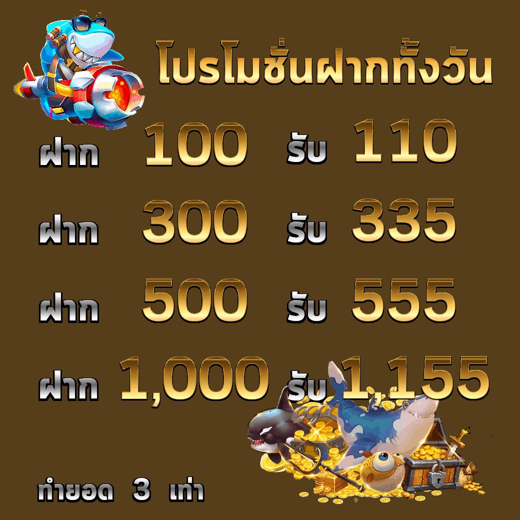 ผลหวยฮานอยหลายสำนัก รวมแนวทางแม่นยำ บริการรวดเร็วที่สุด